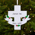 Christmas Ornament - Personalised Family Christmas Xmas Tree Decoration Ornament - Memorial Cross