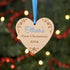 Christmas Decoration - Personalised Baby First Christmas Tree Decoration