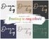Dream Big - Home Decor, Modern Handmade Wall Art