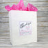 Wedding Favour Bag - Large Personalised Wedding Favour Gift Bag - Bridesmaid, Usher, Page Boy, Flower Girl