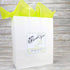 Wedding Favour Bag - Large Personalised Wedding Favour Gift Bag - Bridesmaid, Usher, Page Boy, Flower Girl
