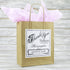 Wedding Favour Bag - Personalised Vintage Style Wedding Favour Gift Bag - Bridesmaid, Usher, Page Boy, Flower Girl