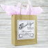 Wedding Favour Bag - Personalised Vintage Style Wedding Favour Gift Bag - Bridesmaid, Usher, Page Boy, Flower Girl